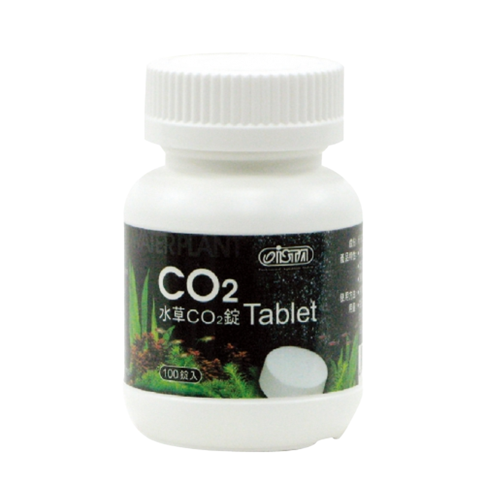Water Plant CO2 xTablet