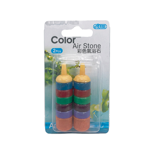 Color Air Stone