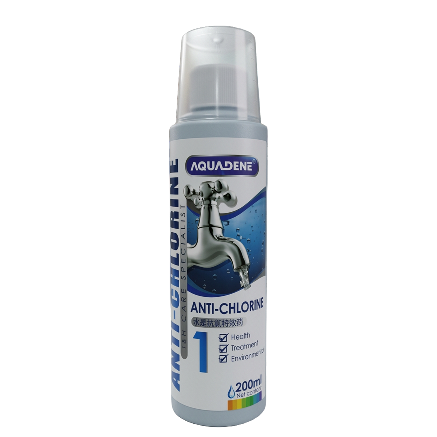 Aquadene #1 ANT-CHLORINE