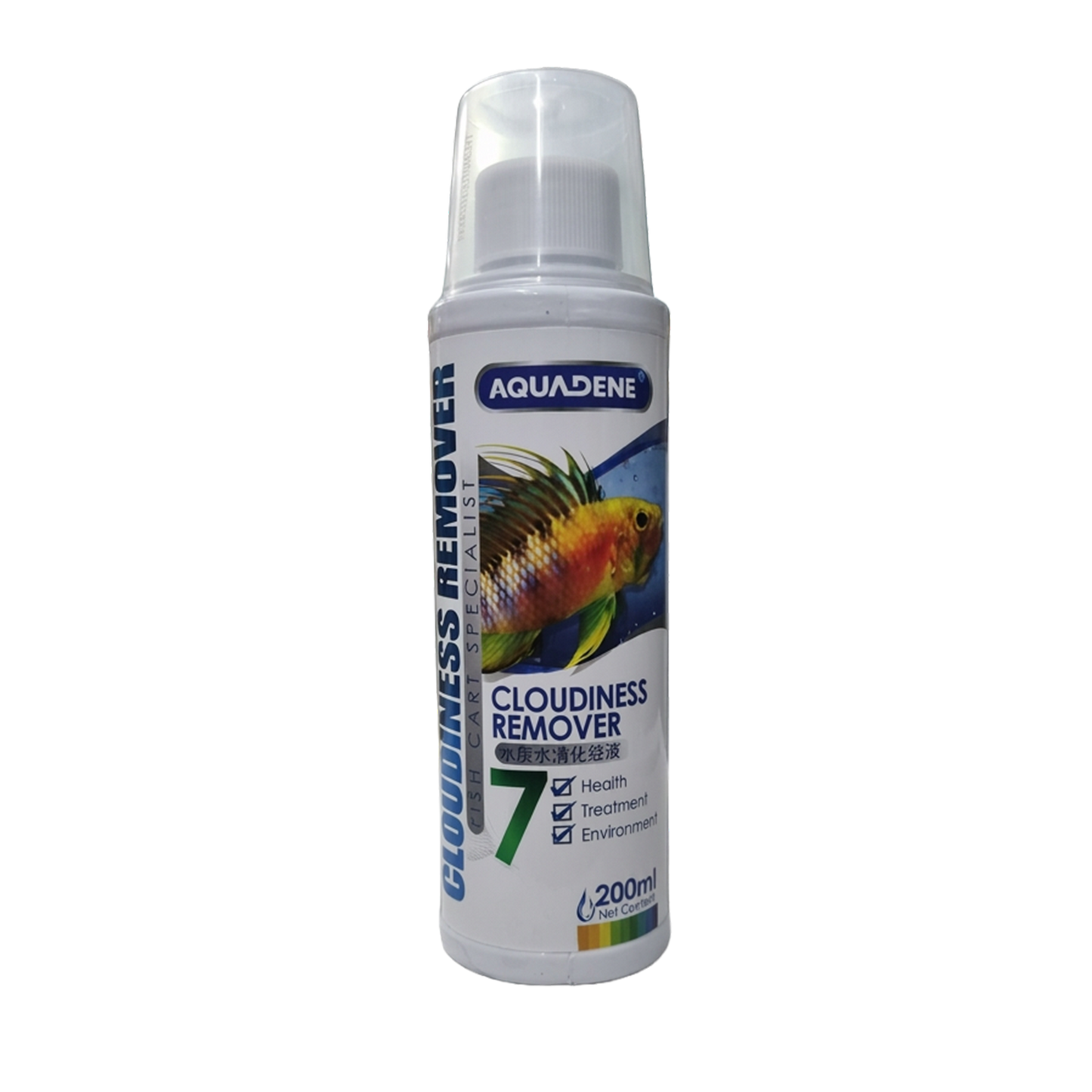 Aquadene #7 CLOUDINESS REMOVER