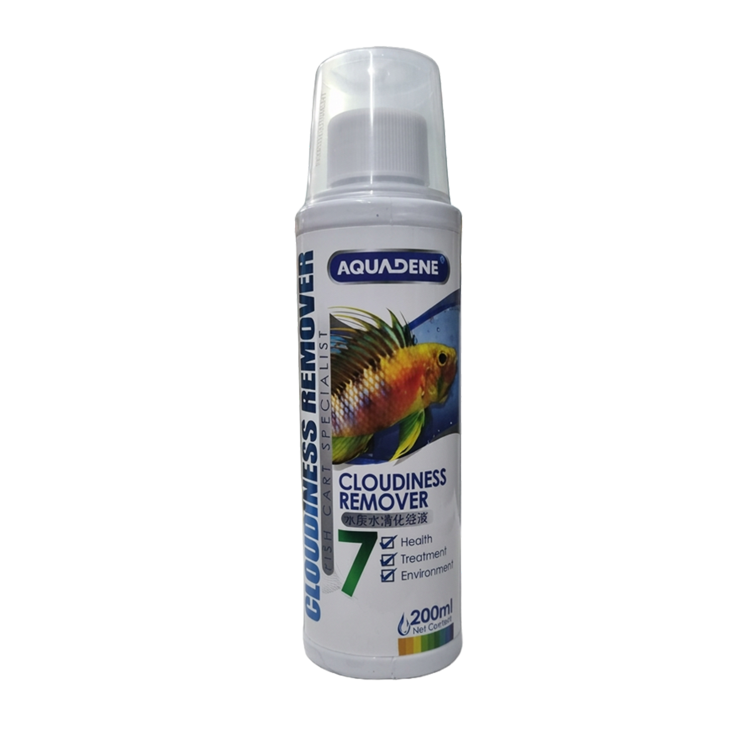 Aquadene CLOUDINESS REMOVER 7