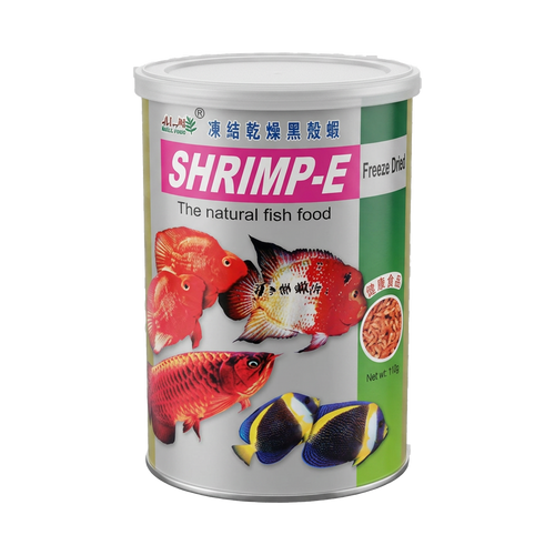 Aim Shrimp-E