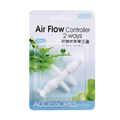 Air Flow Controller - 2 ways