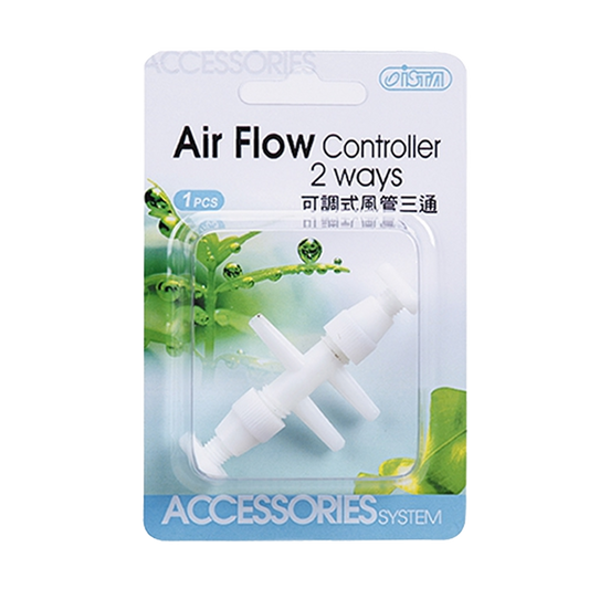 Air Flow Controller - 2 ways