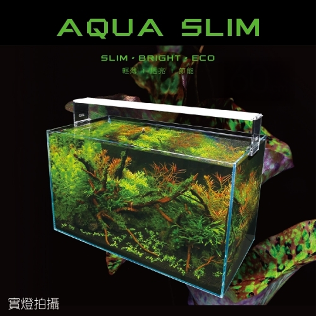 إضاءة ليد Aqua Slim