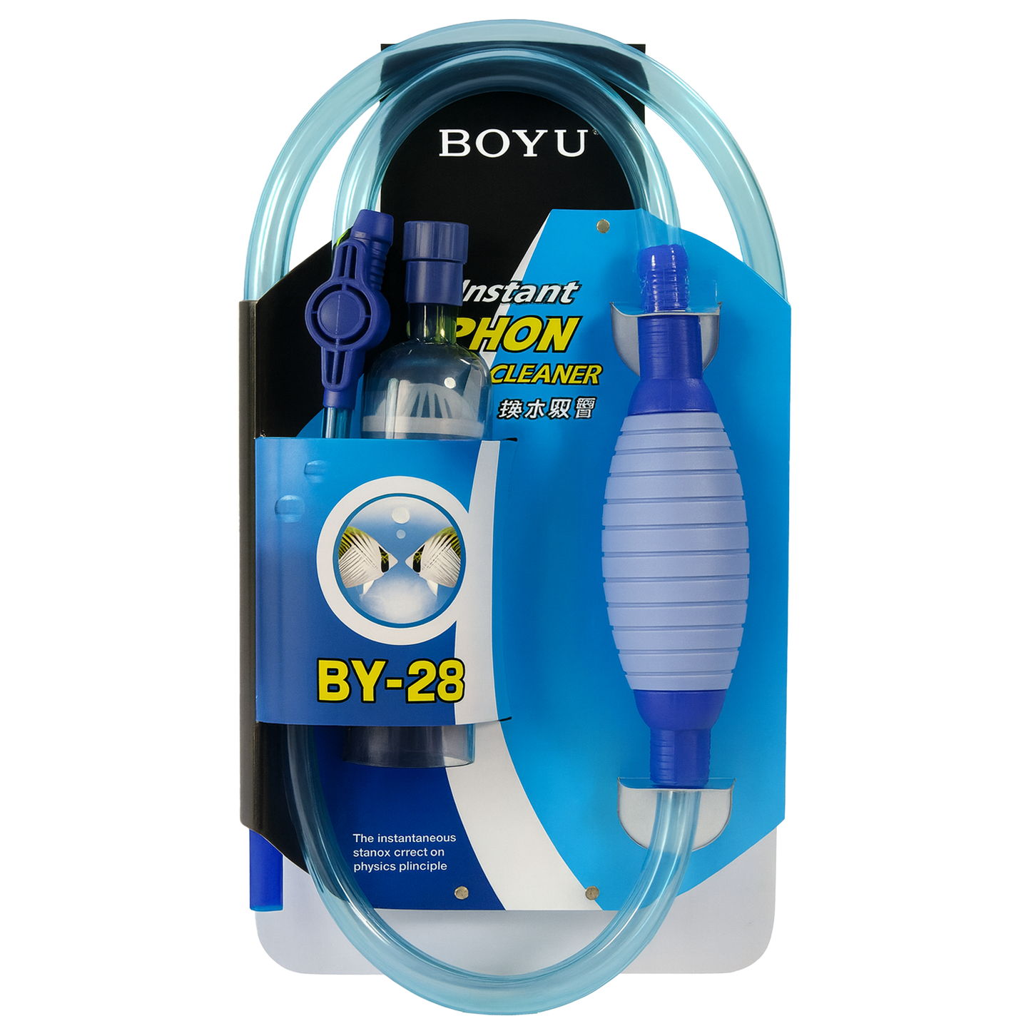 BOYU Instant Siphon Gravel Cleaner