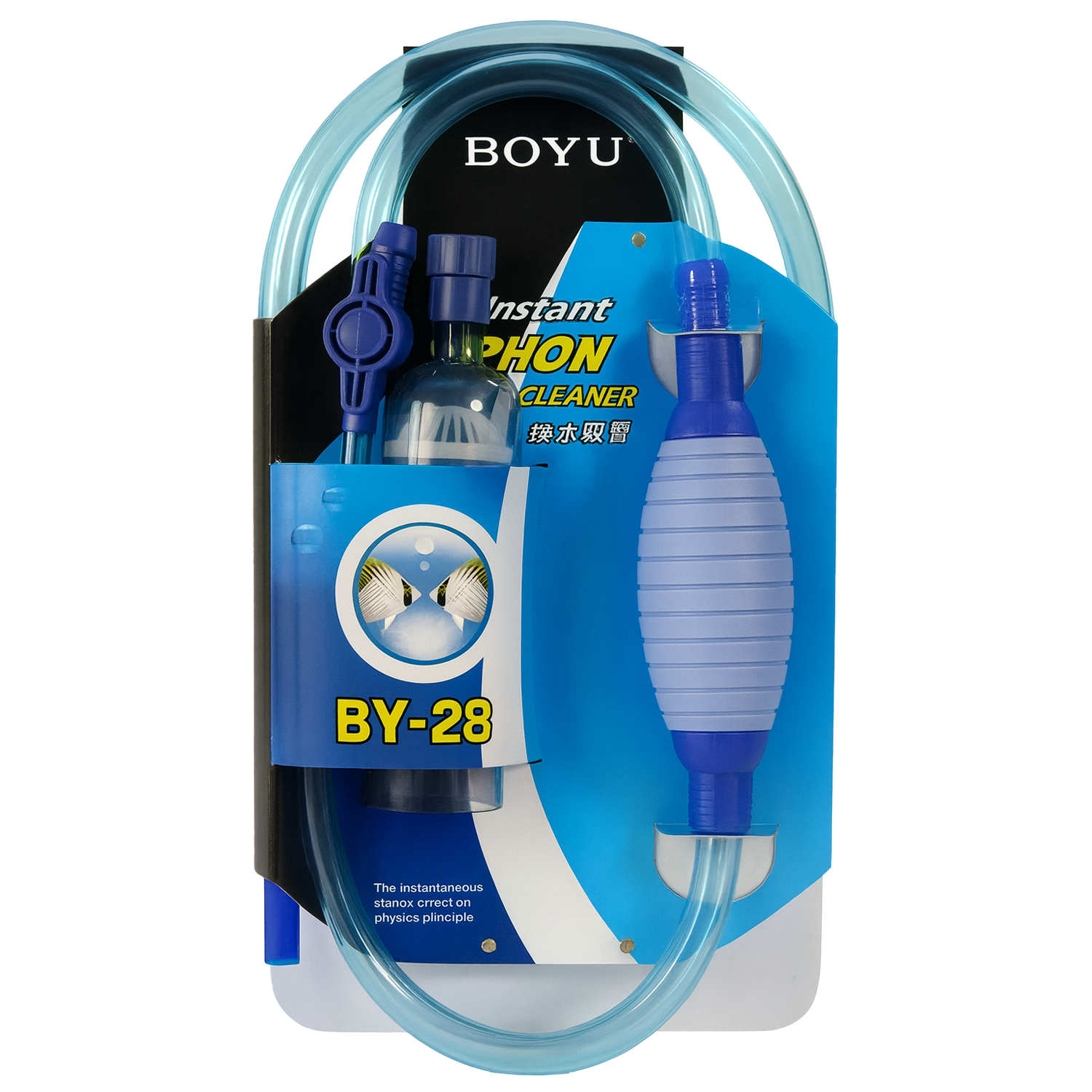 BOYU Instant Siphon Gravel Cleaner