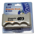 BOYU Magnetic Brush