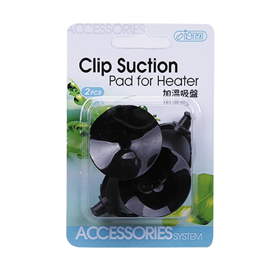 Clip Suction Pad for Heater