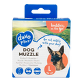 Dog Muzzle