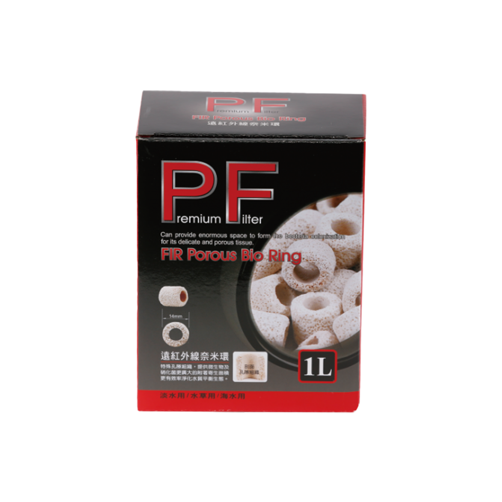 FIR Porous Bio Ring