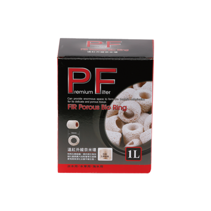 FIR Porous Bio Ring