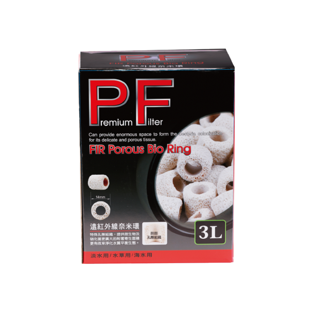 FIR Porous Bio Ring
