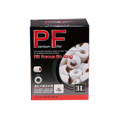 FIR Porous Bio Ring