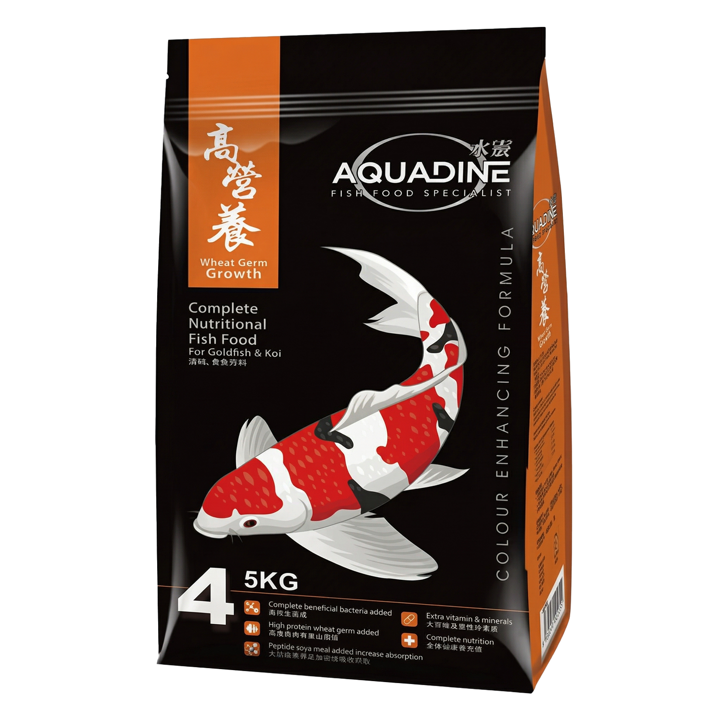 Aquadine Wheat Germ Growth