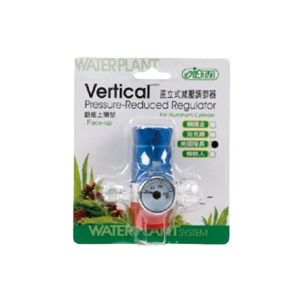 Vertical Pressure-Reduced Regulator-Color