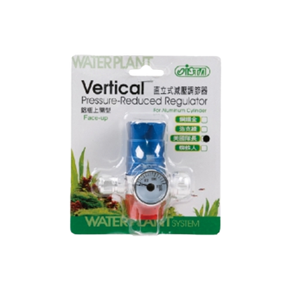 Vertical Pressure-Reduced Regulator-Color