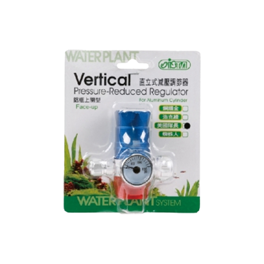 Vertical Pressure-Reduced Regulator-Color
