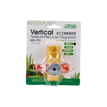 Vertical Pressure-Reduced Regulator-Color