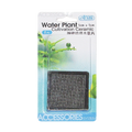 Water Plant Cultivation Ceramic ( 5cm x 5cm )