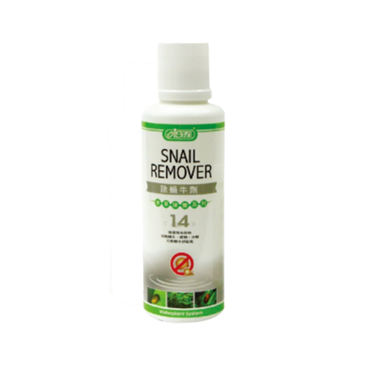 Snail Remover