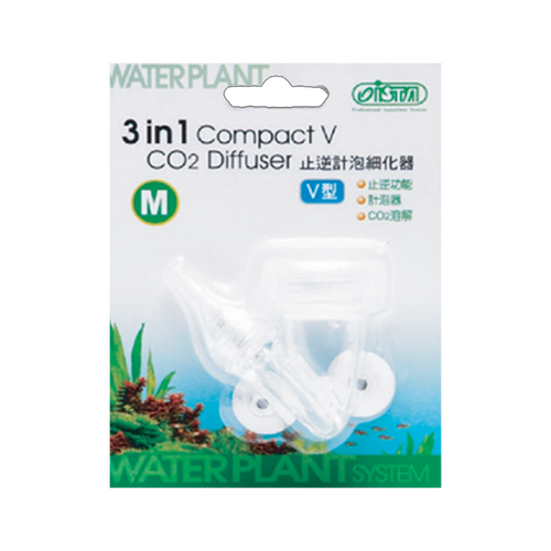 3 in 1 CO2 Diffuser- Compact V