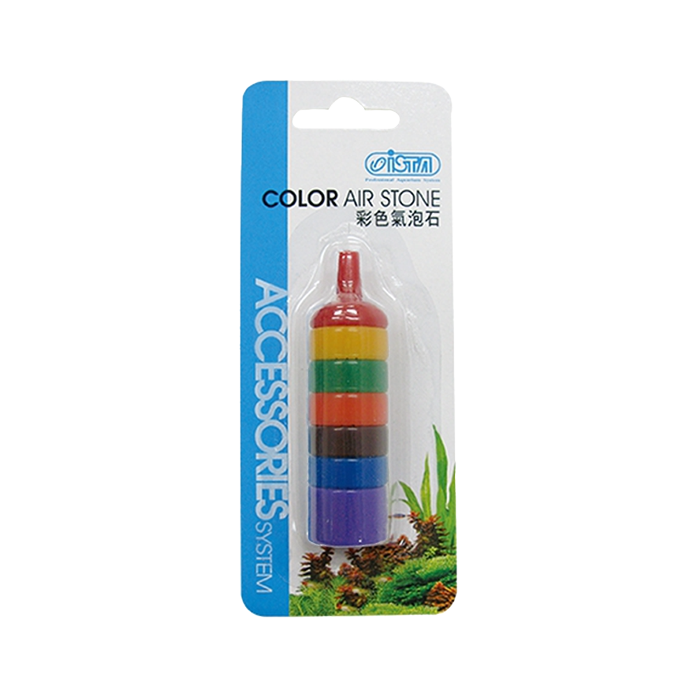 Color Air Stone