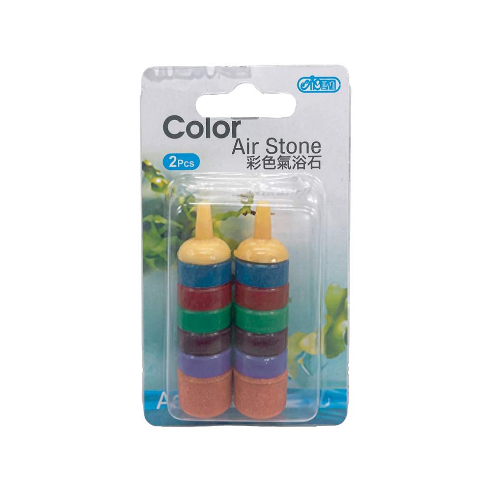 Color Air Stone