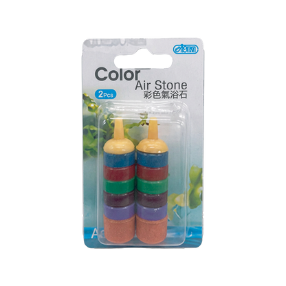 Color Air Stone