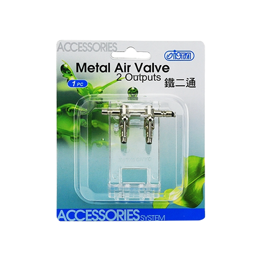Metal Air Valve