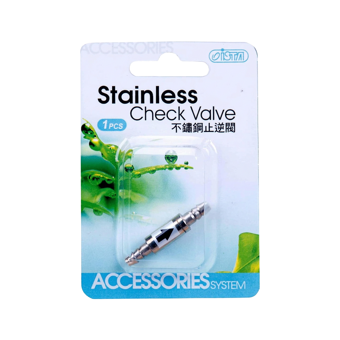 Check Valve(Stainless)