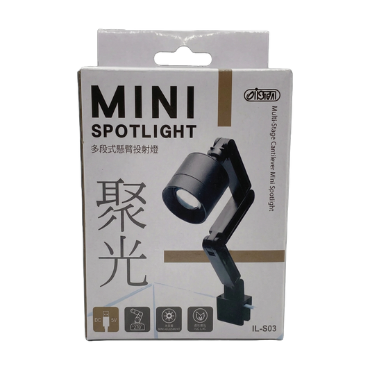 Multi-Stage Cantilever Mini Spotlight
