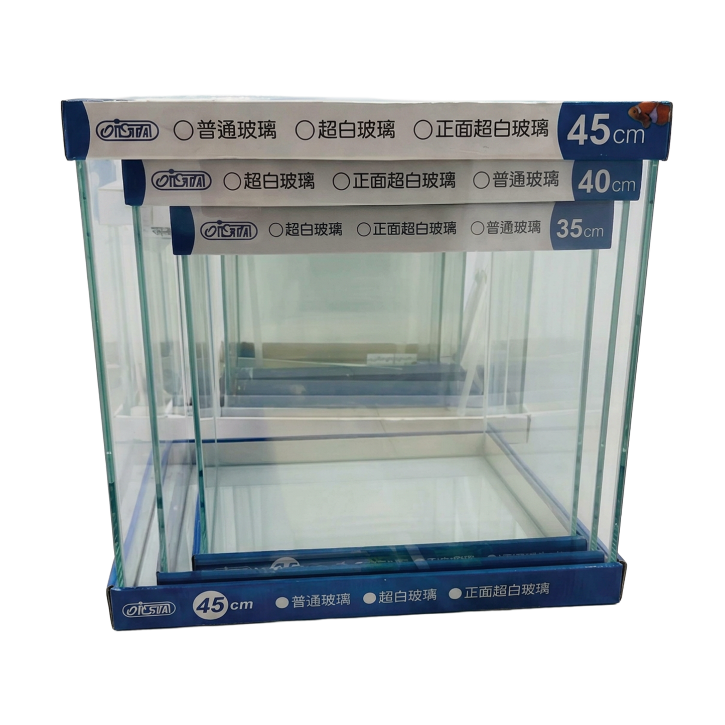 Cube Tank - Large