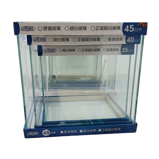 Cube Tank - Large