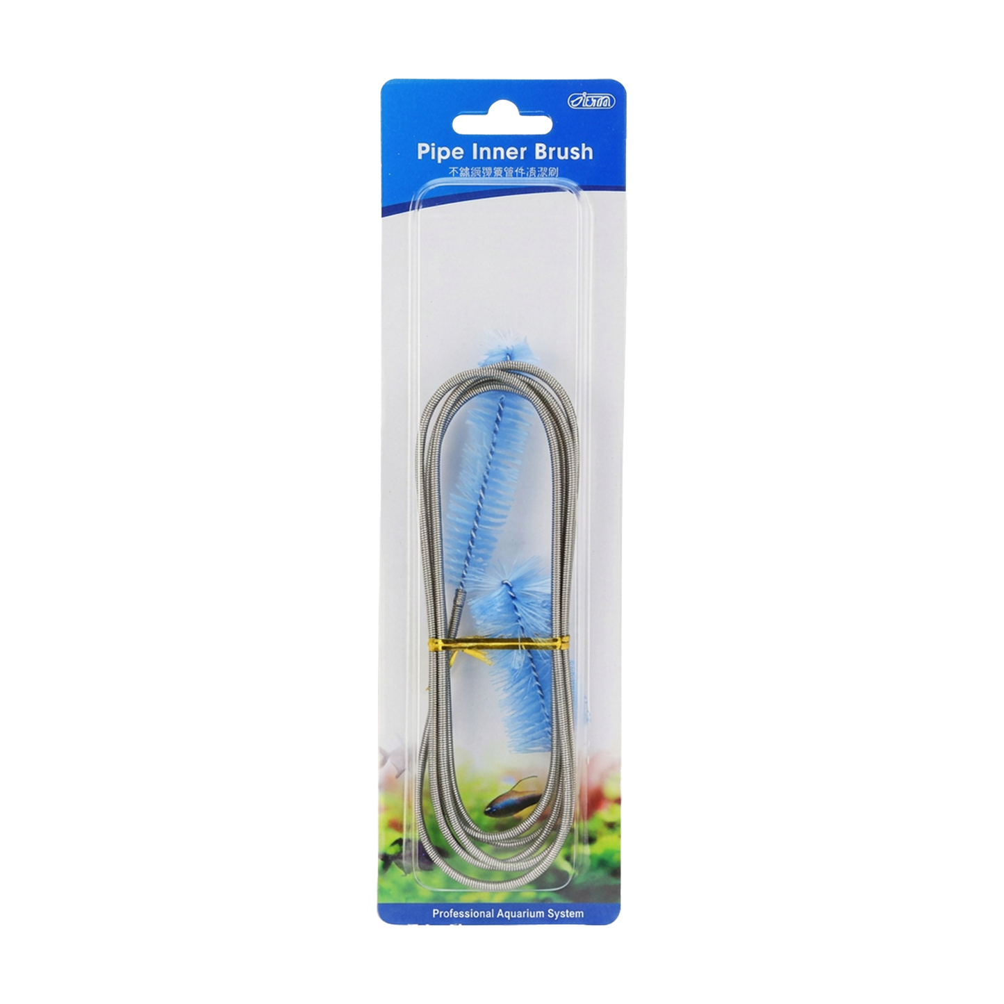 Pipe Inner Brush