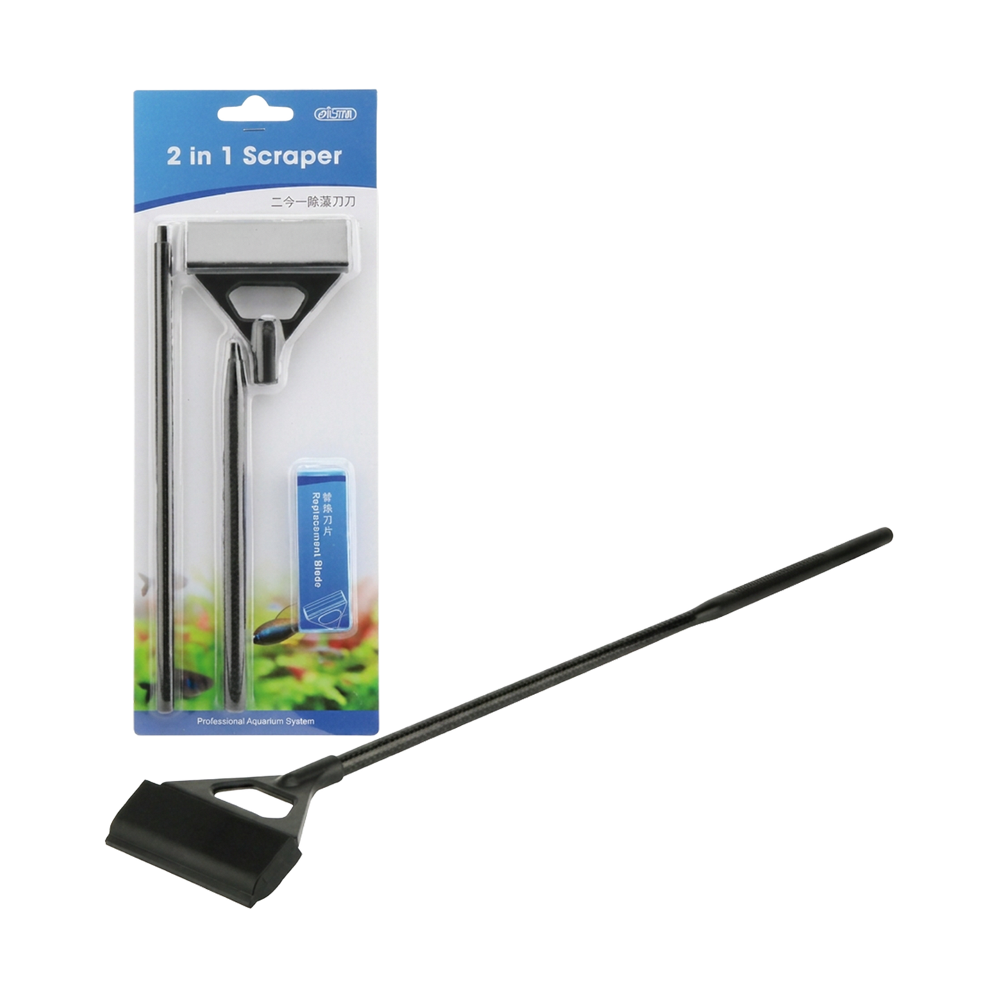 2 in 1 Aluminum Scraper