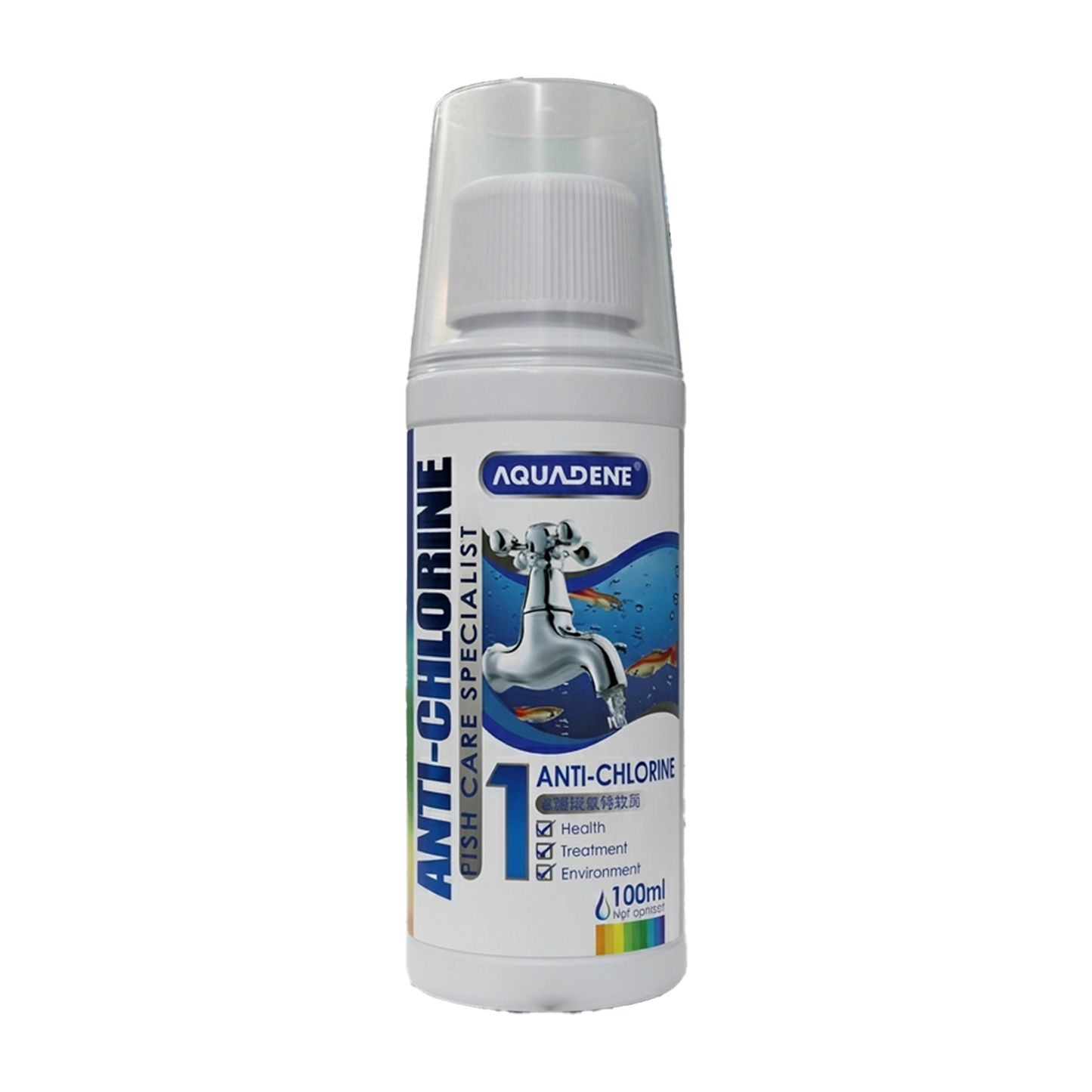 Aquadene #1 ANT-CHLORINE
